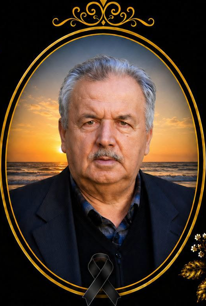 Ali Çömez